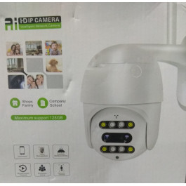 Care Cam Dual Lens Wi-Fi Outdoor Weatherproof Panoramic PTZ 10x Zoom Camera